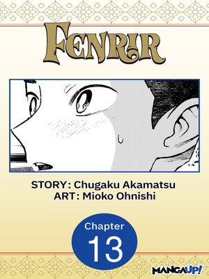 cover image of Fenrir, Chapter 13